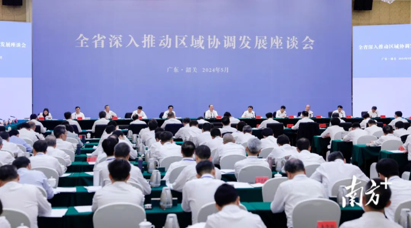 已编辑图片