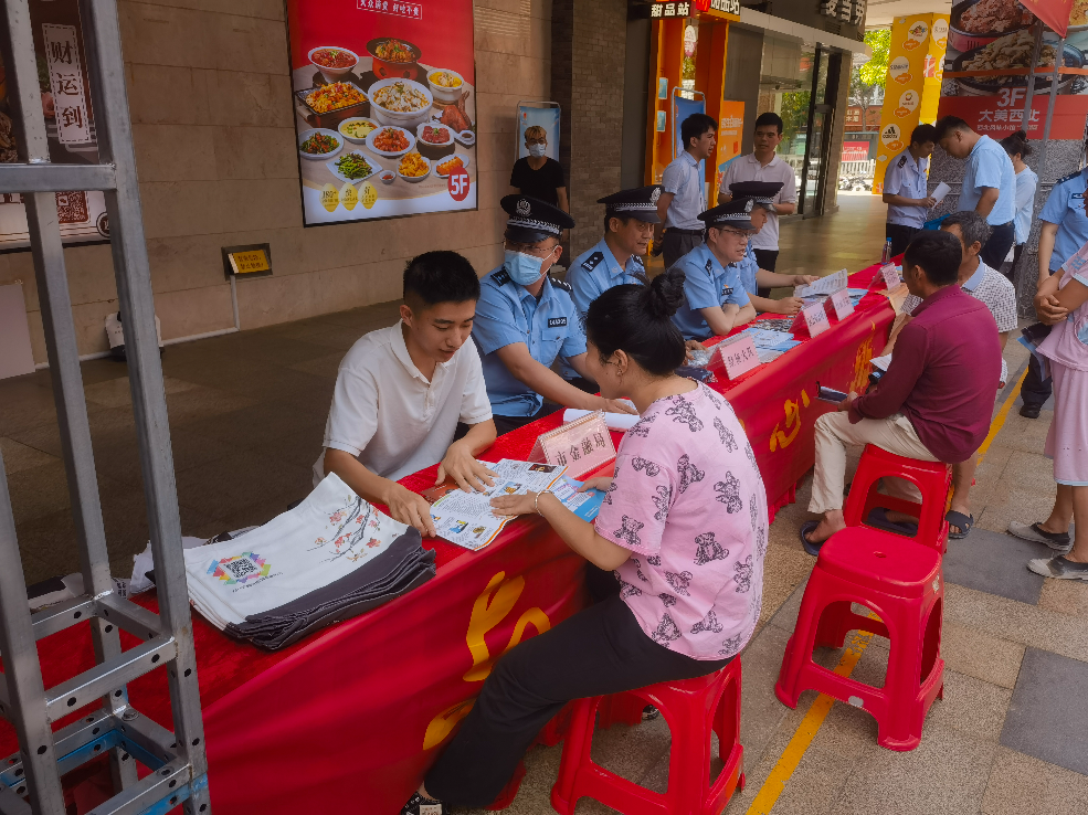 已编辑图片