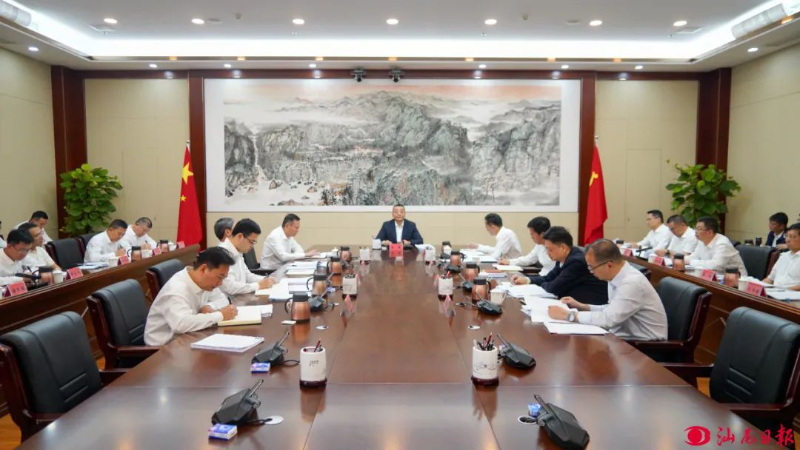 已编辑图片
