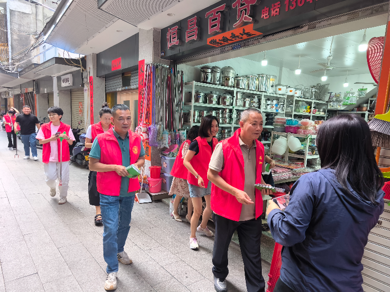 微信图片_20240522174318.jpg