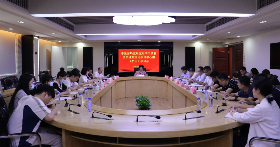 2024年5月22日学习会.jpg