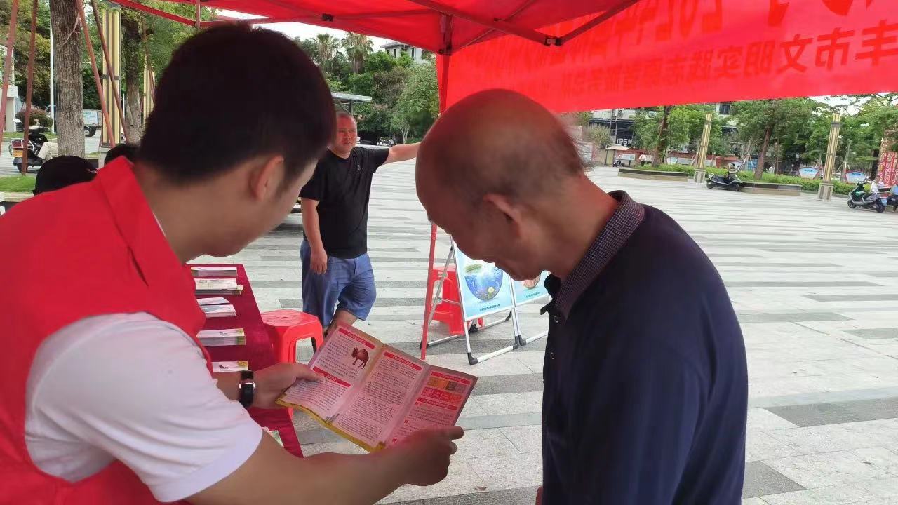 微信图片_20240523155141.jpg