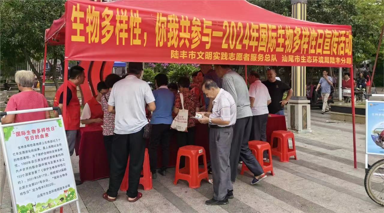 微信图片_20240523155127.jpg