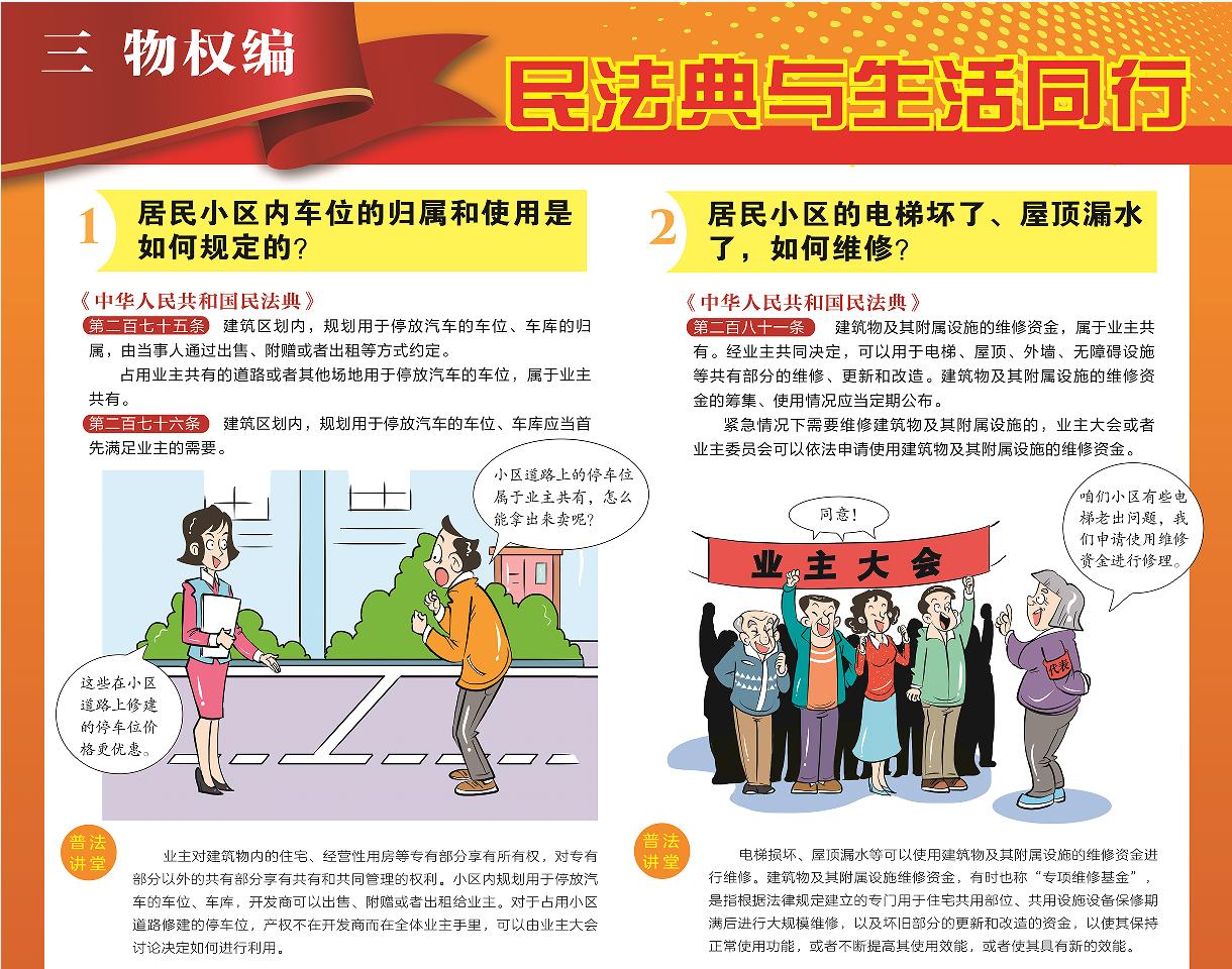 图片5.jpg