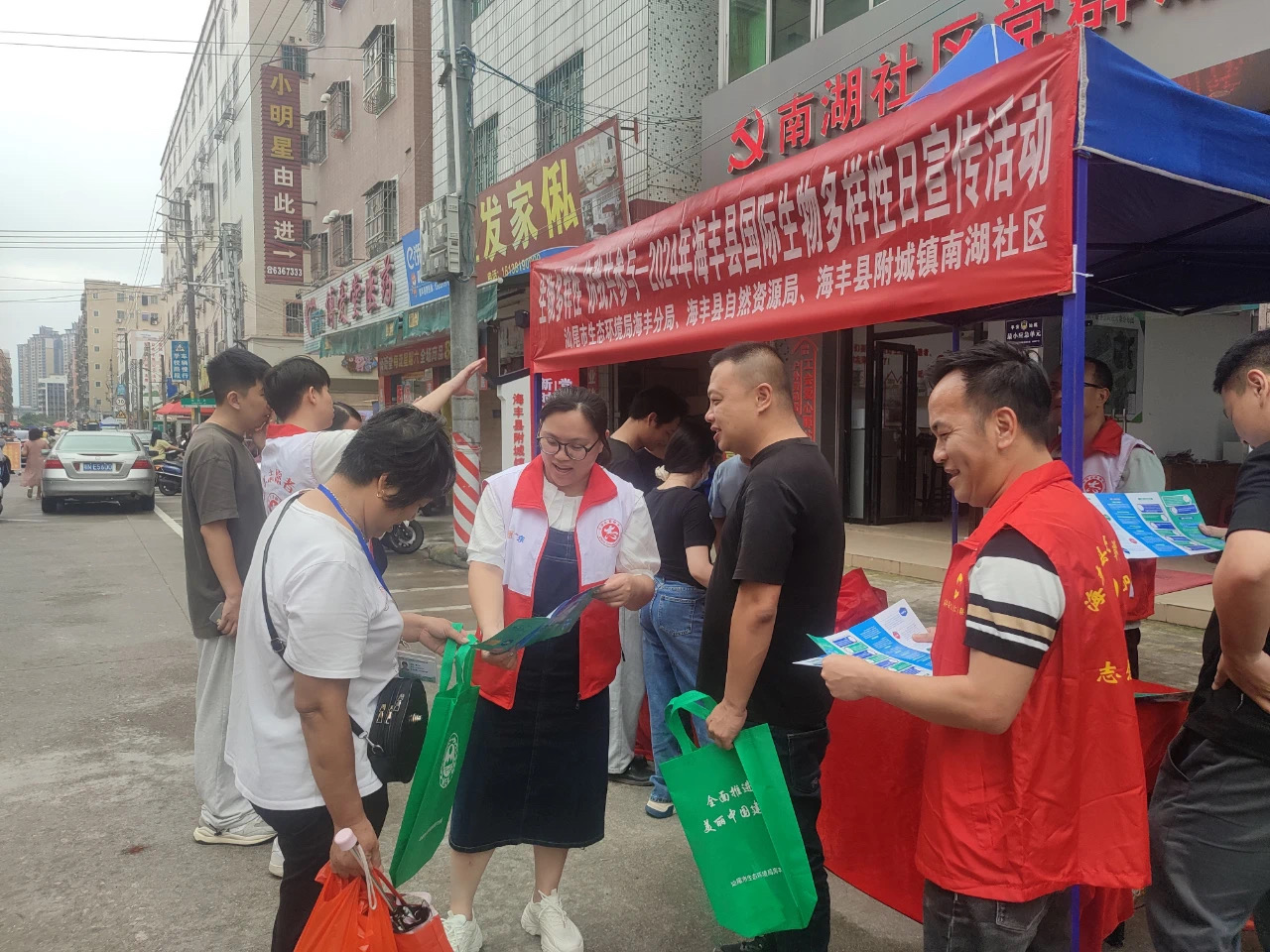 微信图片_20240531170555.jpg