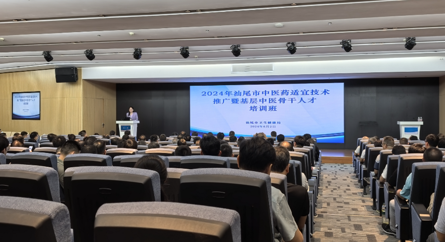 微信截图_20240603120447.png