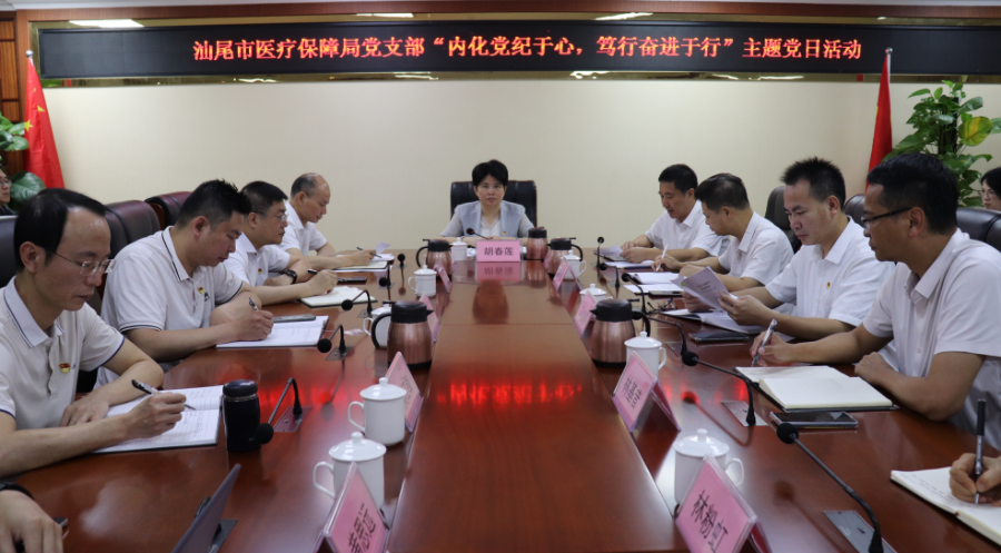 微信图片_20240603172637.jpg