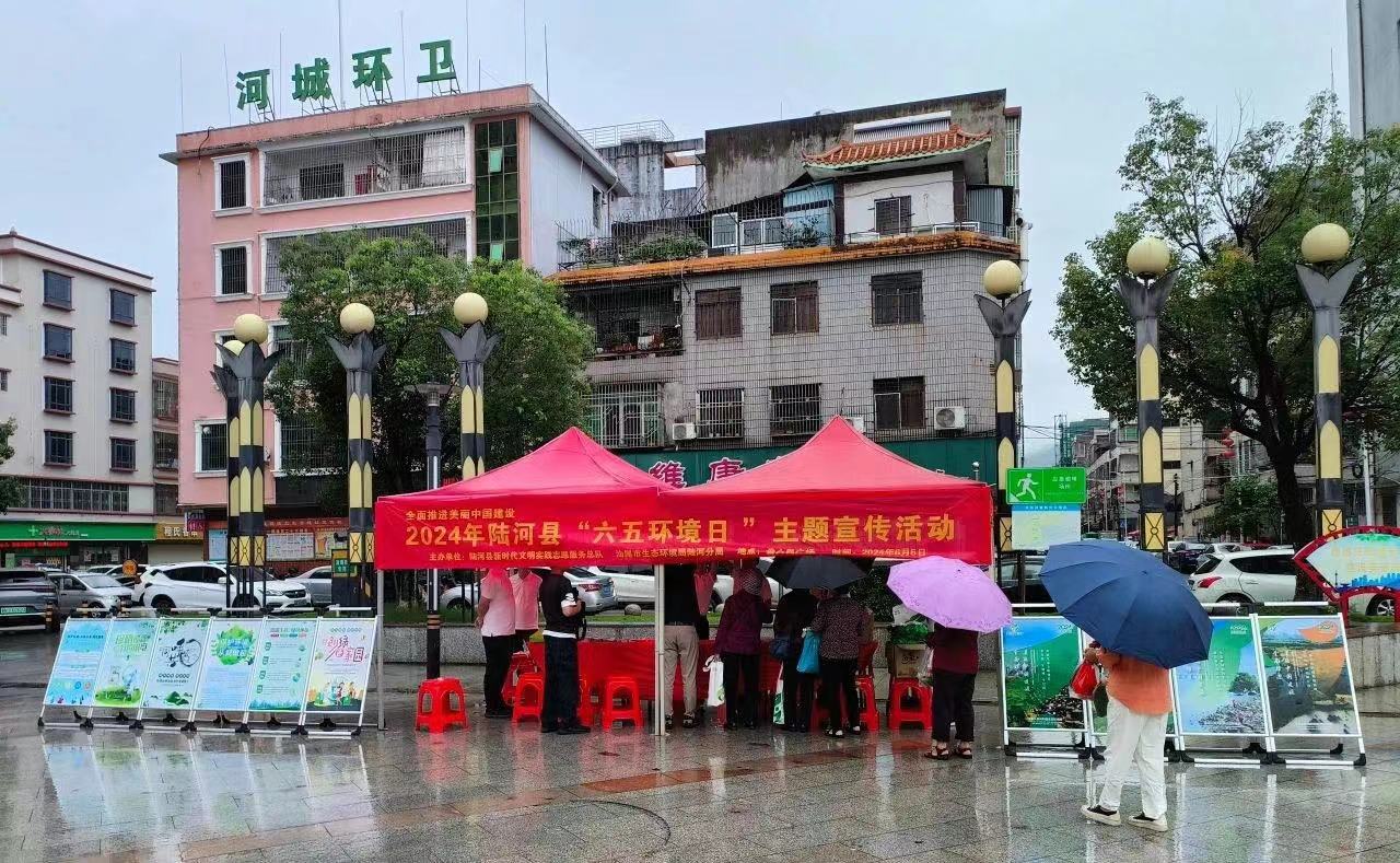 微信图片_20240607165541.jpg