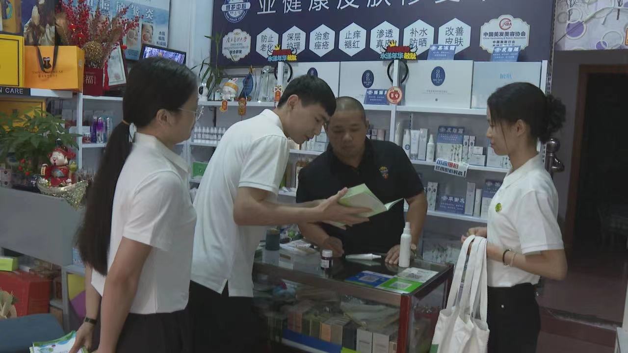 微信图片_20240607165626.jpg