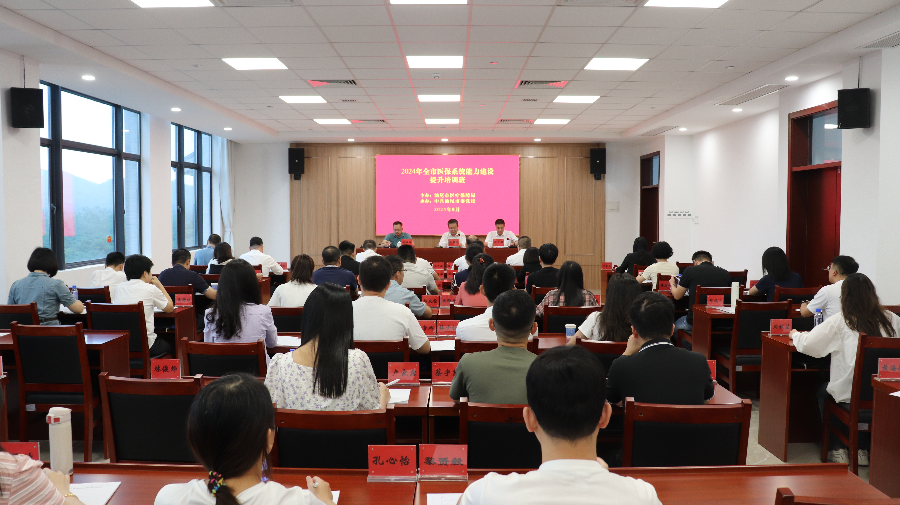 微信图片_20240605095118.jpg