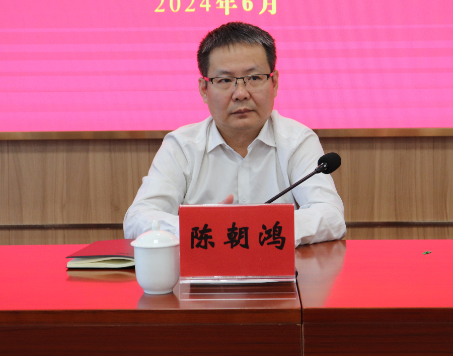 微信图片_20240605095211.jpg