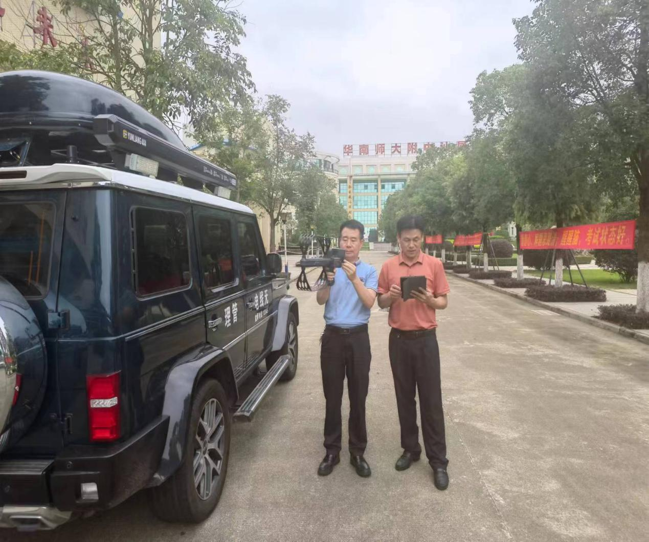 图片4.png