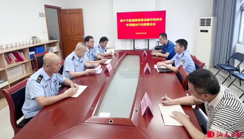 已编辑图片