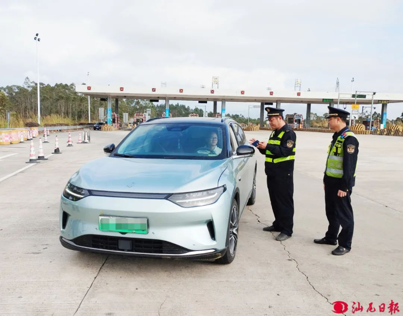 已编辑图片