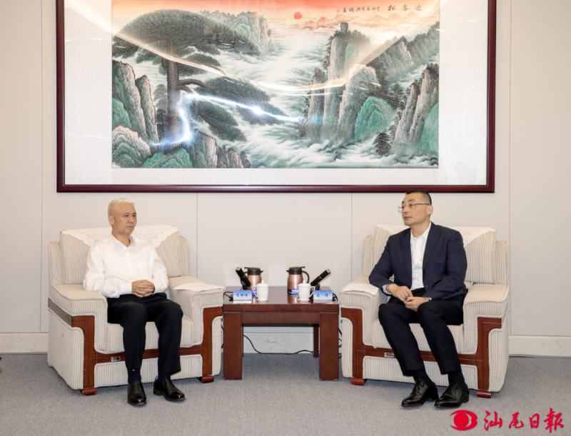已编辑图片