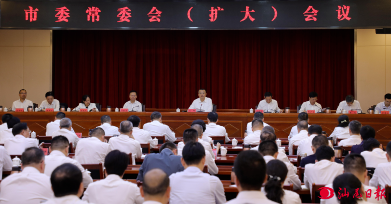 已编辑图片