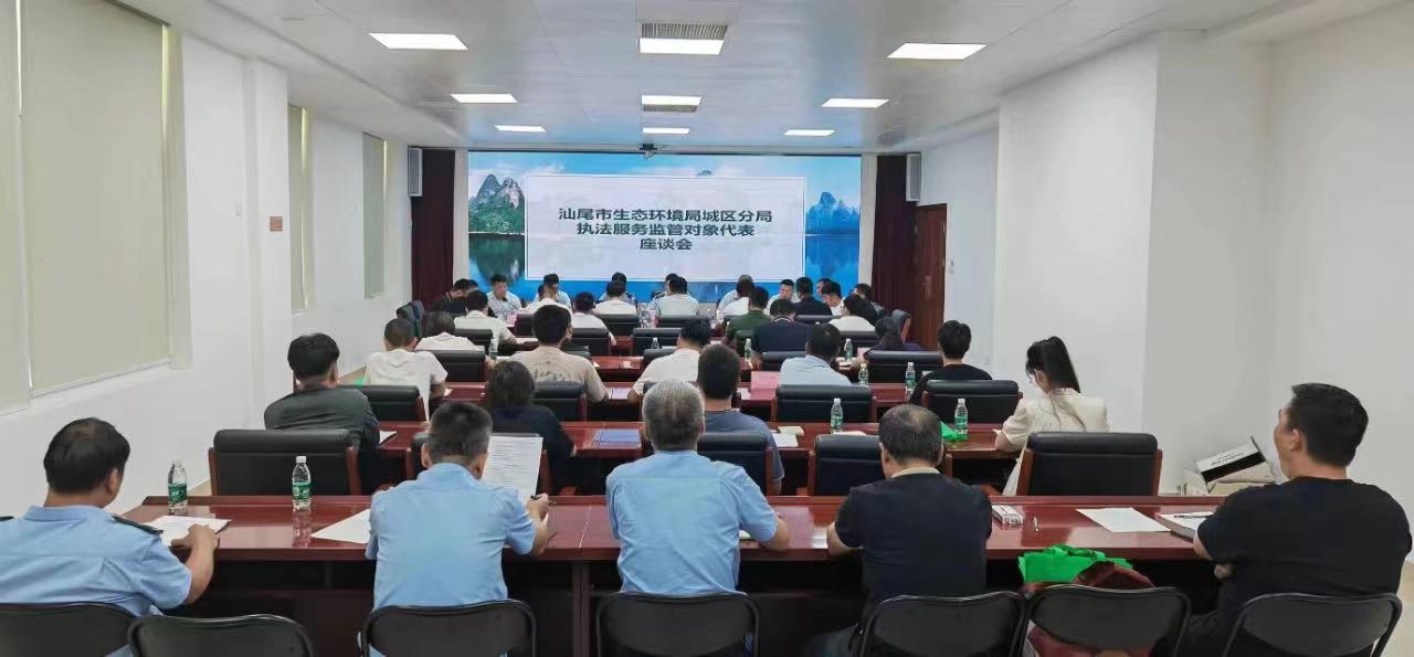 微信图片_20240621160053.jpg