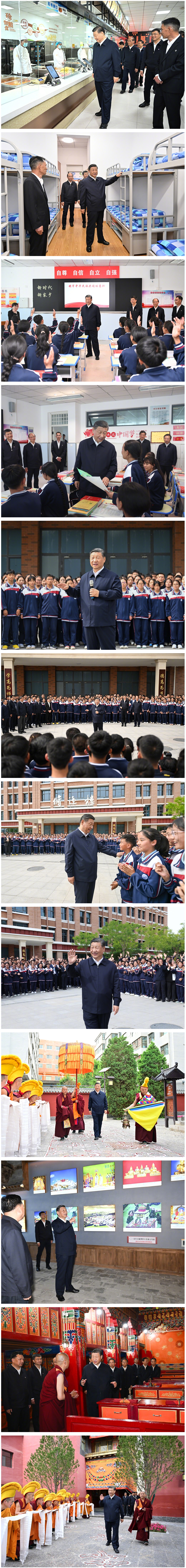 习近平在青海考察调研