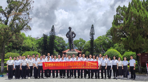 已编辑图片