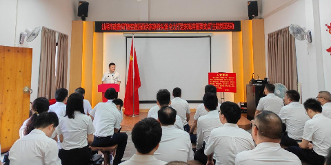 已编辑图片