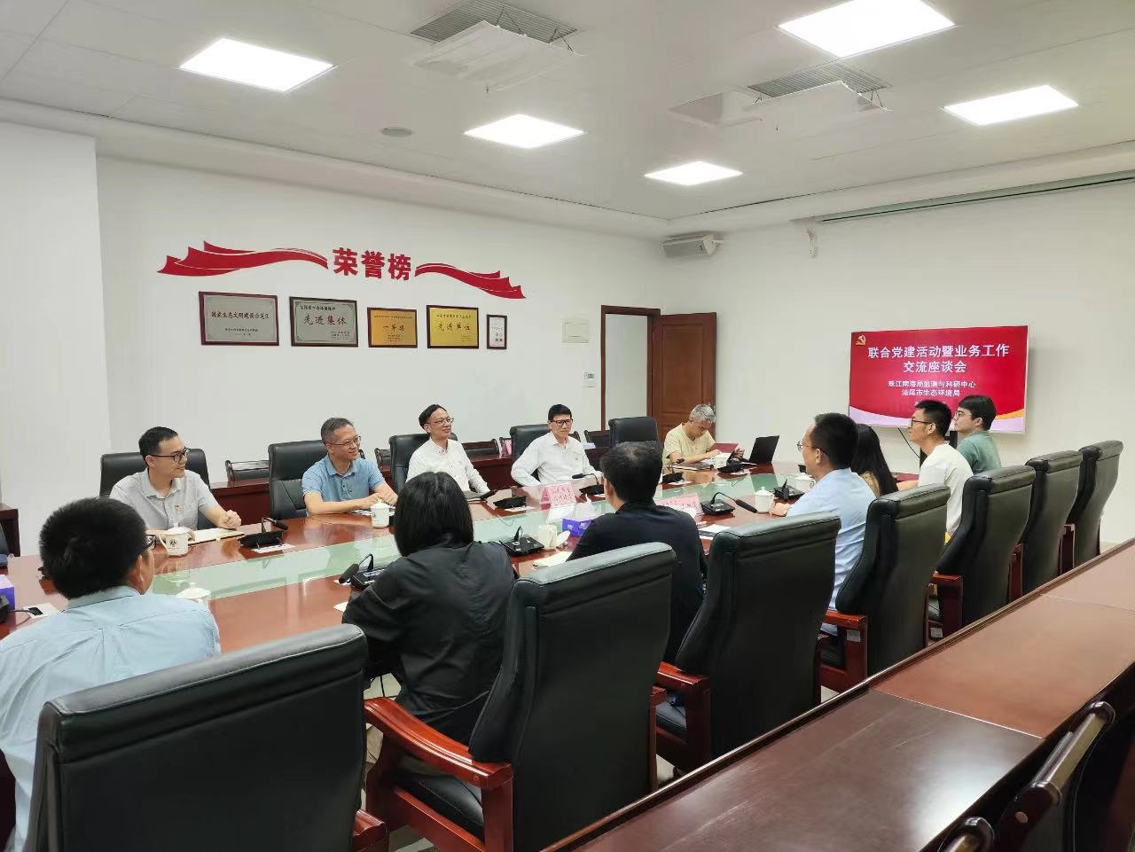 微信图片_20240705151719.jpg