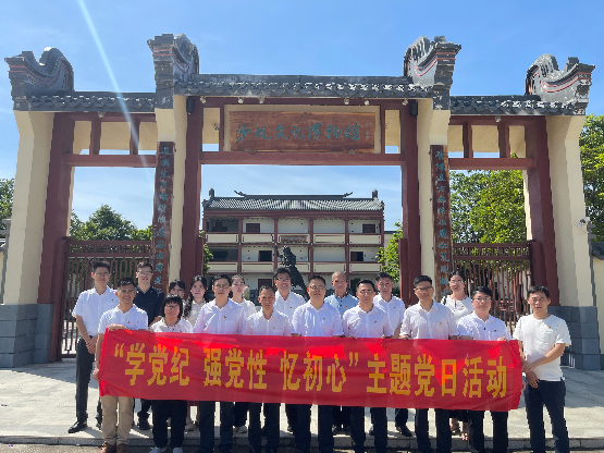微信图片_20240705164953.jpg