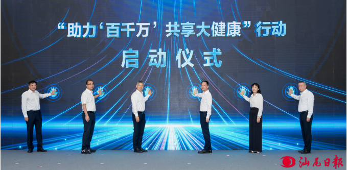 自动转存图片
