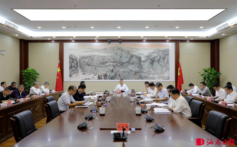 已编辑图片