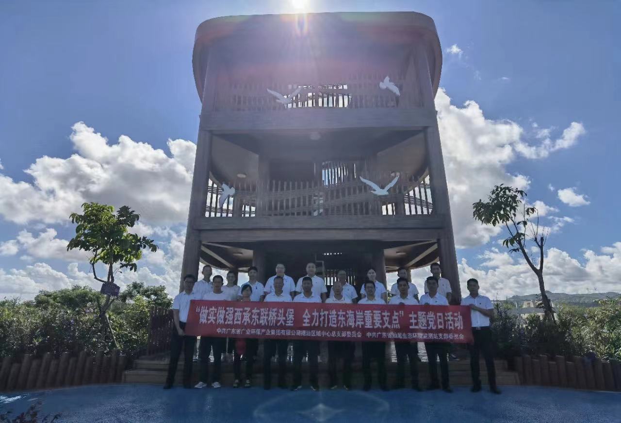 微信图片_20240712154807.jpg