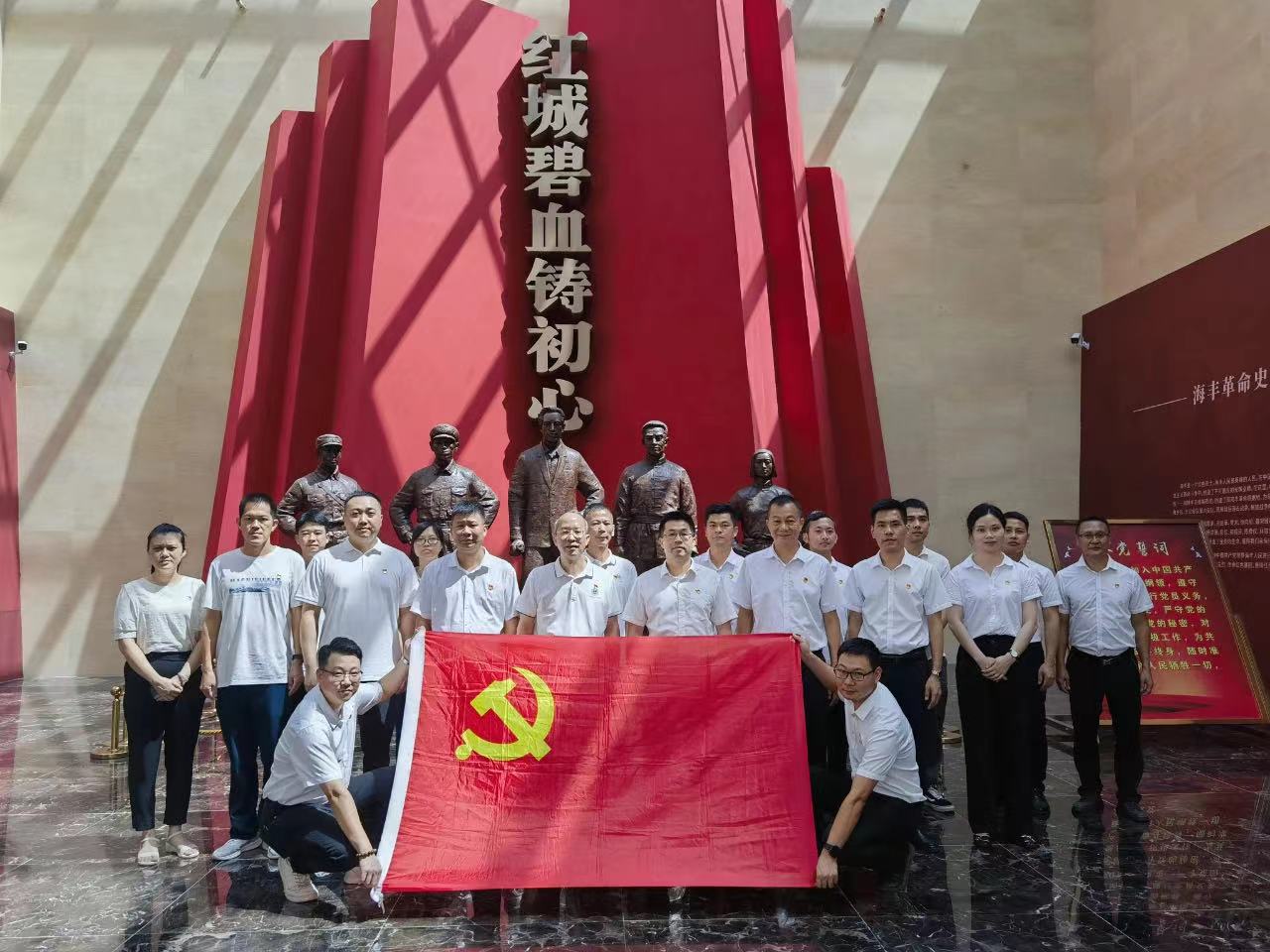 微信图片_20240712154829.jpg