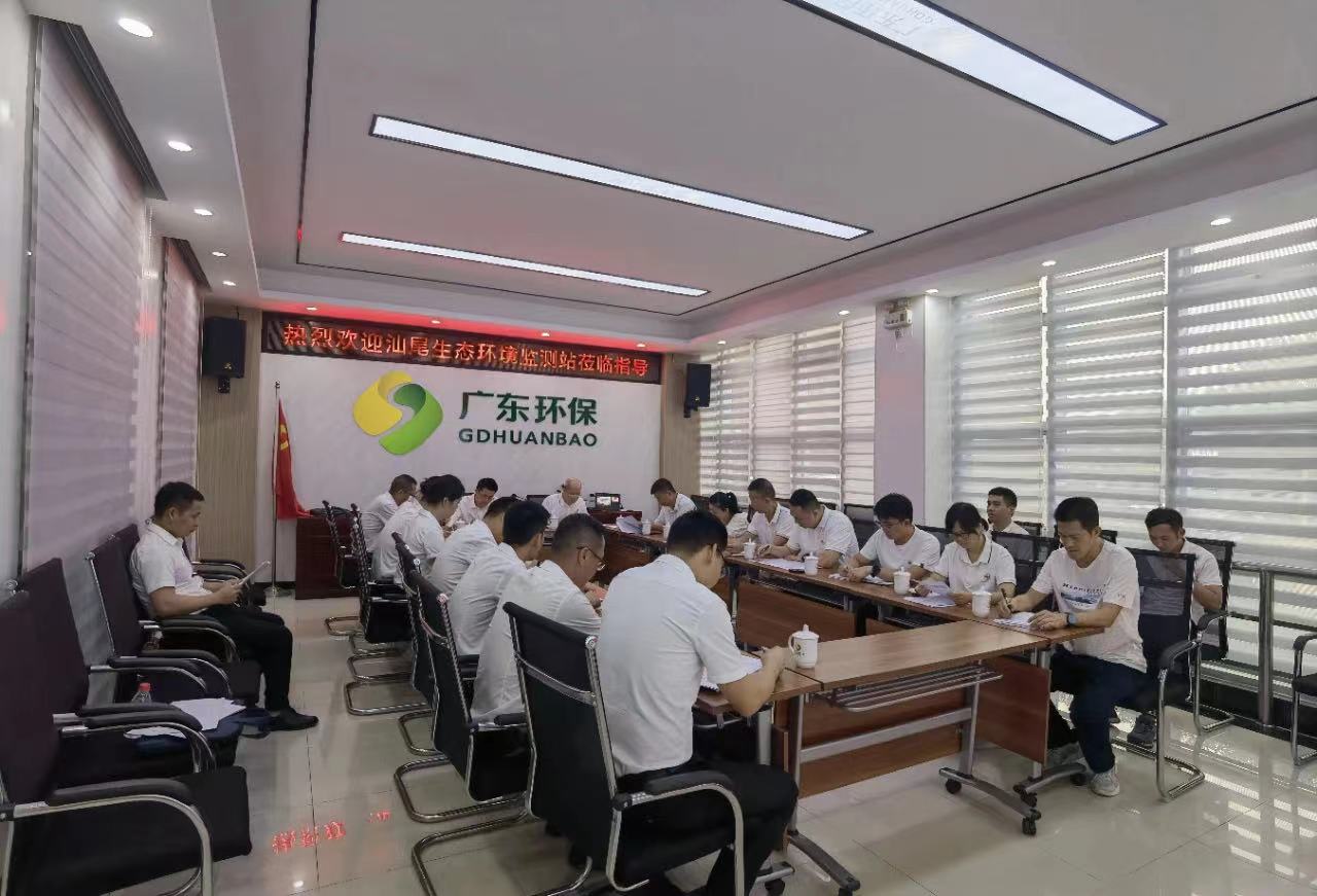 微信图片_20240712154834.jpg