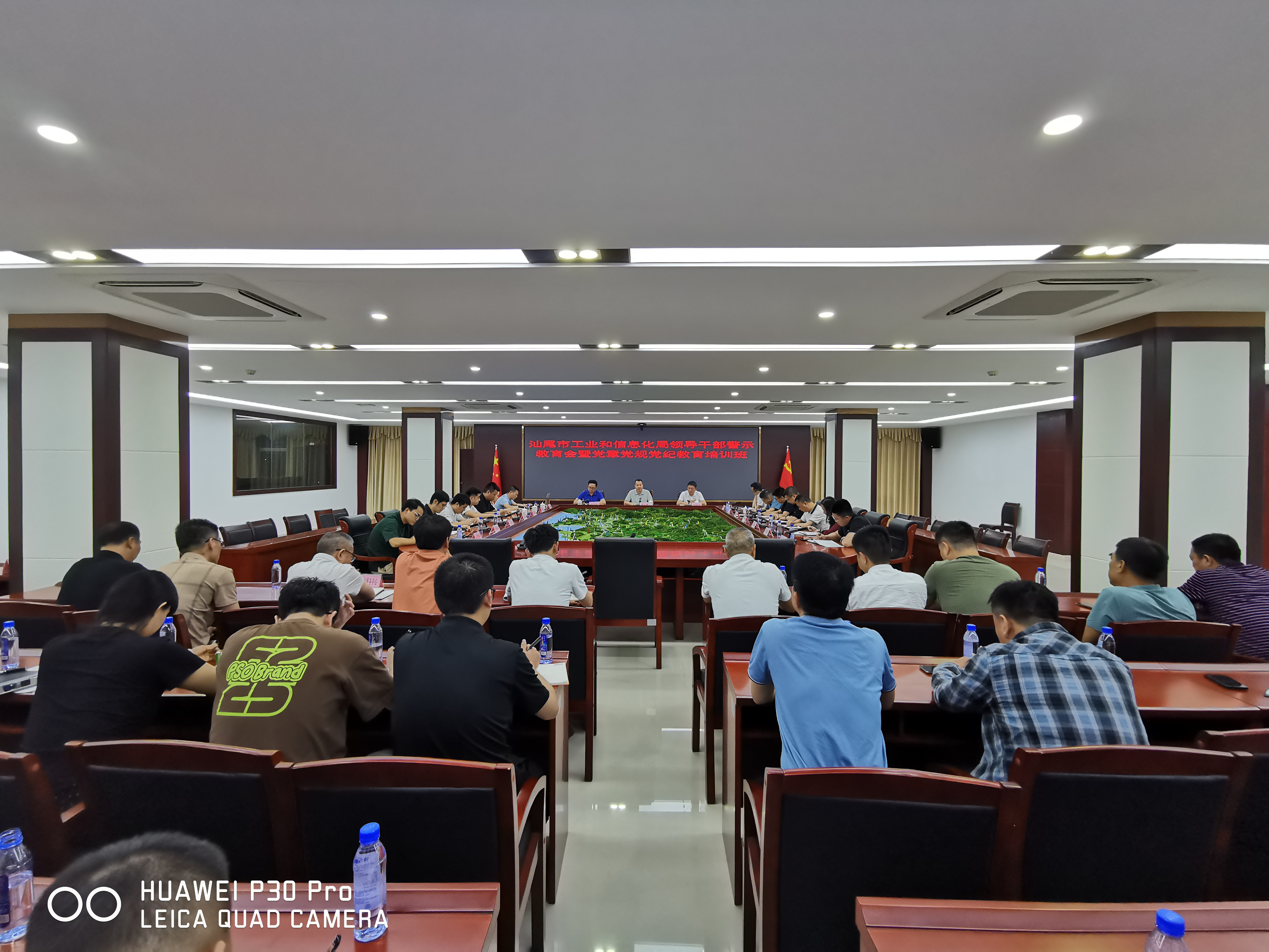 IMG_20240710_201217(1).jpg