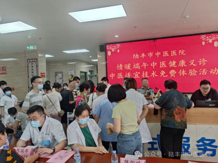 已编辑图片