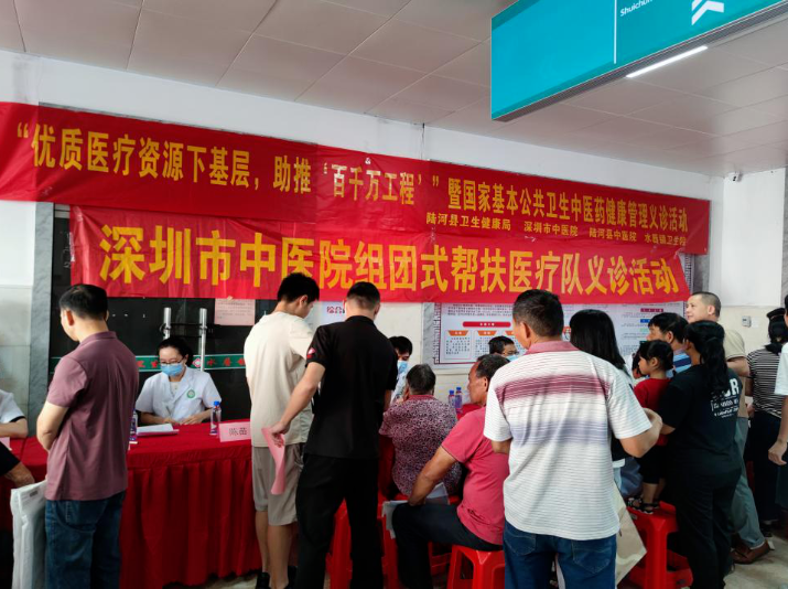 已编辑图片