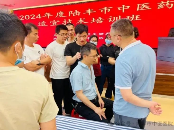 已编辑图片