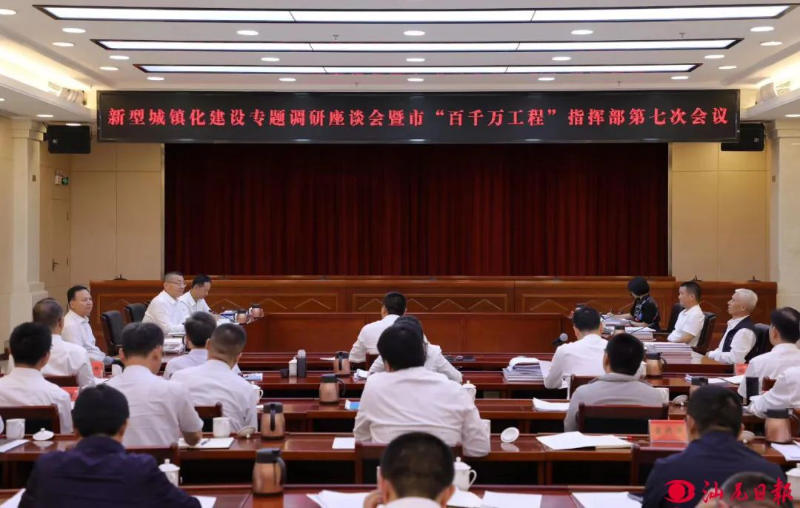 已编辑图片