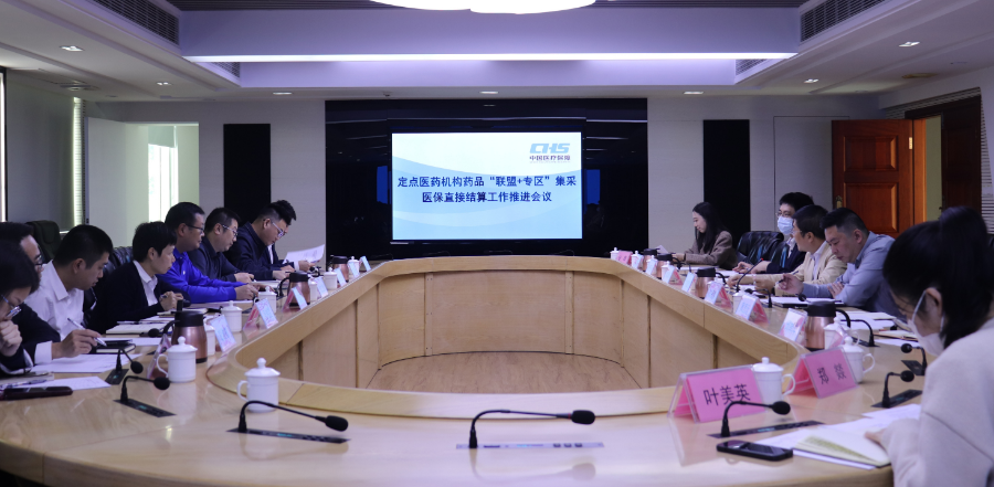 【2024年07月30日】69图片1.jpg
