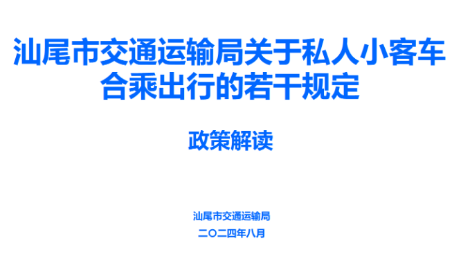 WXWorkLocal_17231123638146.png