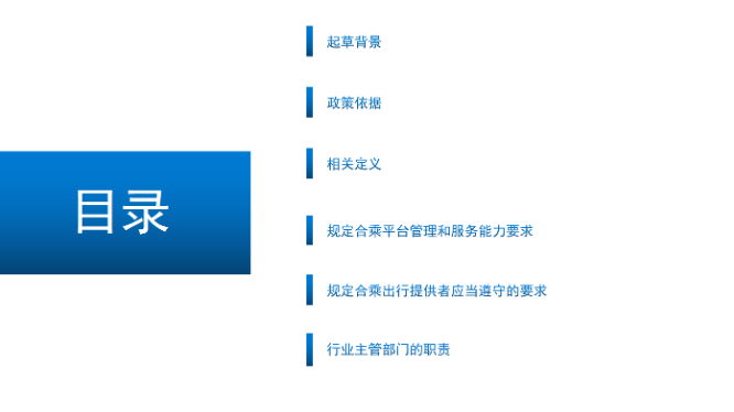 WXWorkLocal_17231123923282.png