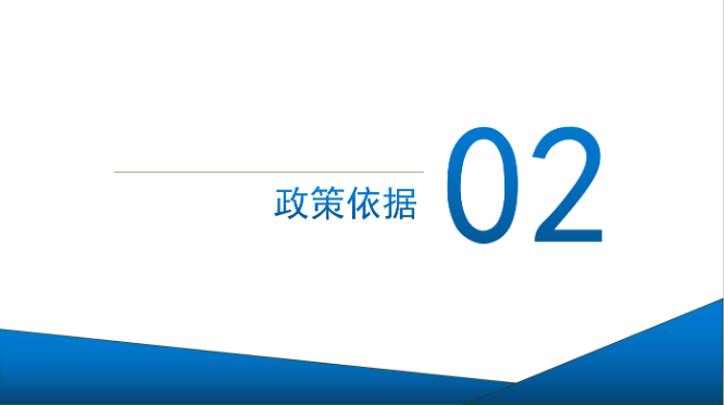 WXWorkLocal_1723112463492.png
