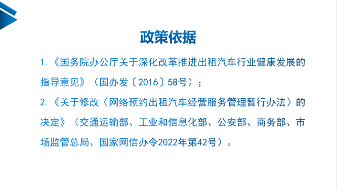 WXWorkLocal_17231124762996.png