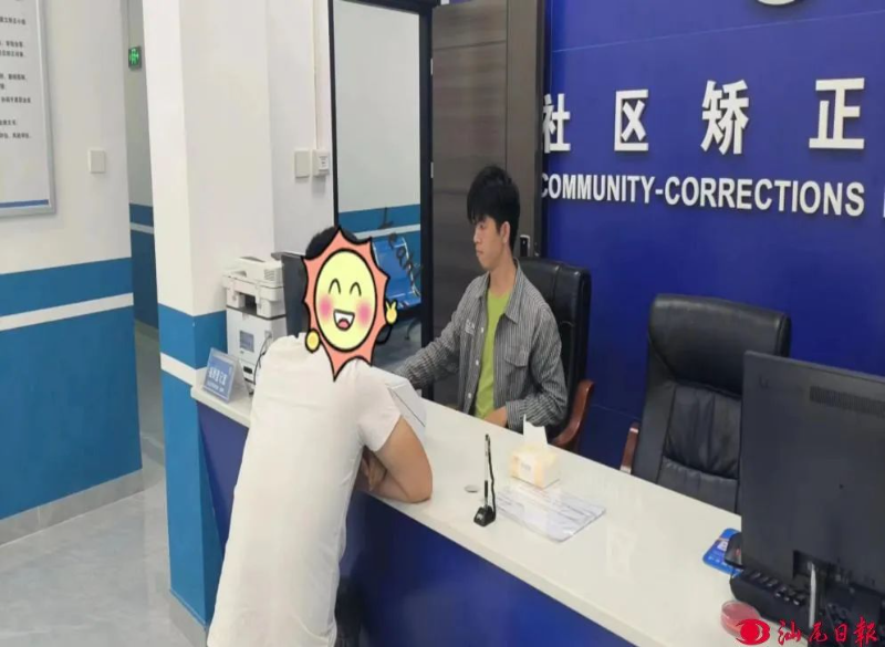 已编辑图片