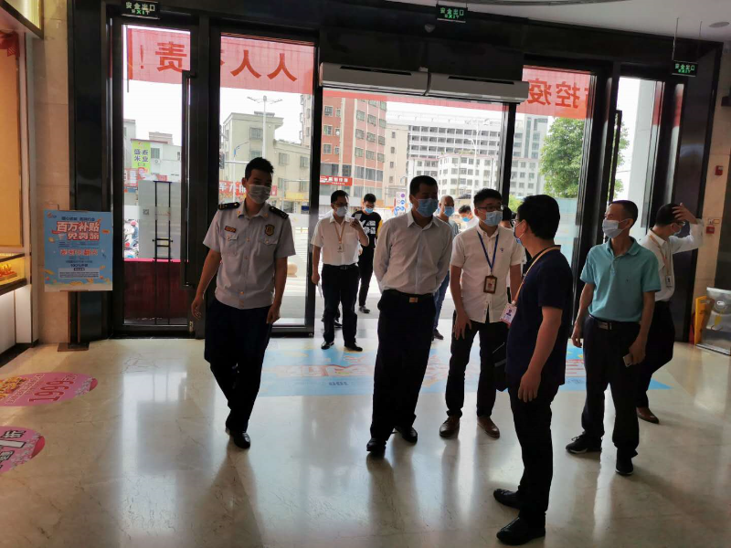 微信图片_202005071434003.jpg