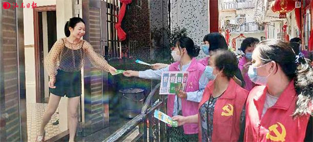 【创卫进行时】凤山街道文亭社区志愿者宣传垃圾分类活动.jpg