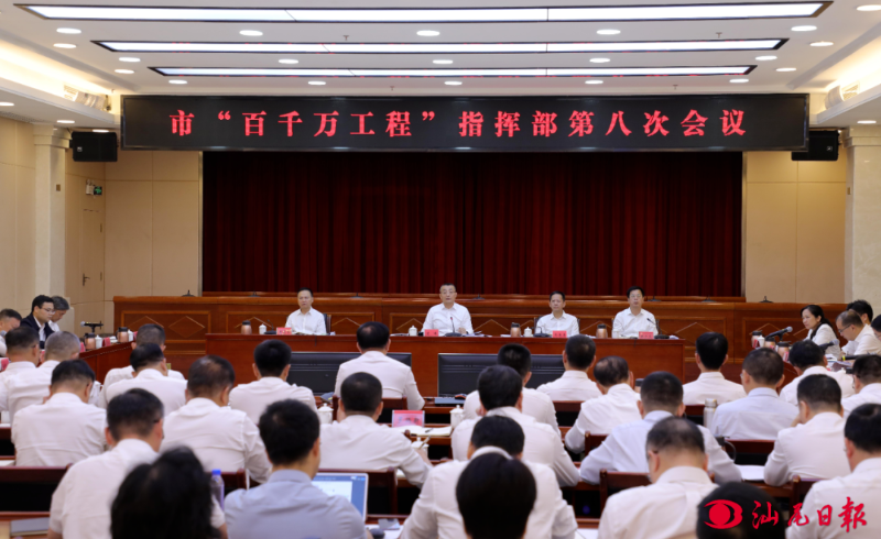 已编辑图片