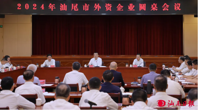 自动转存图片