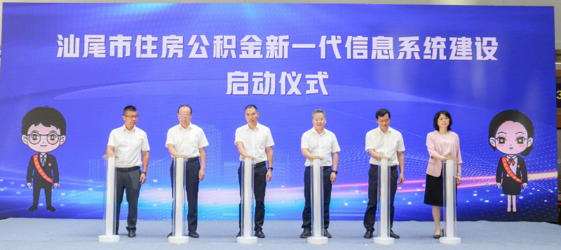 已编辑图片