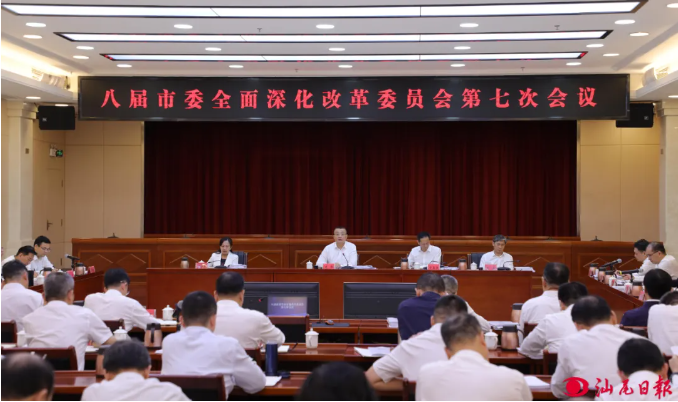 自动转存图片