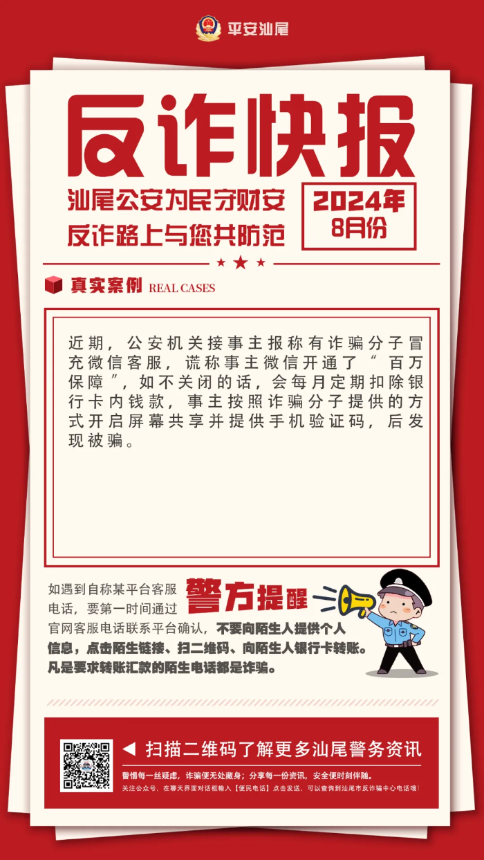 clipbord_1724640533643.png