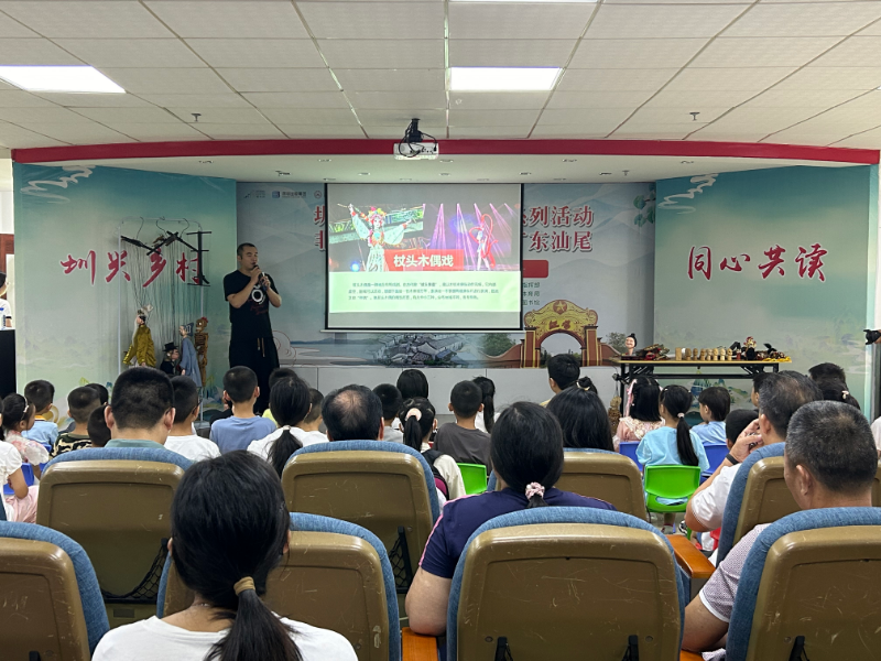 已编辑图片